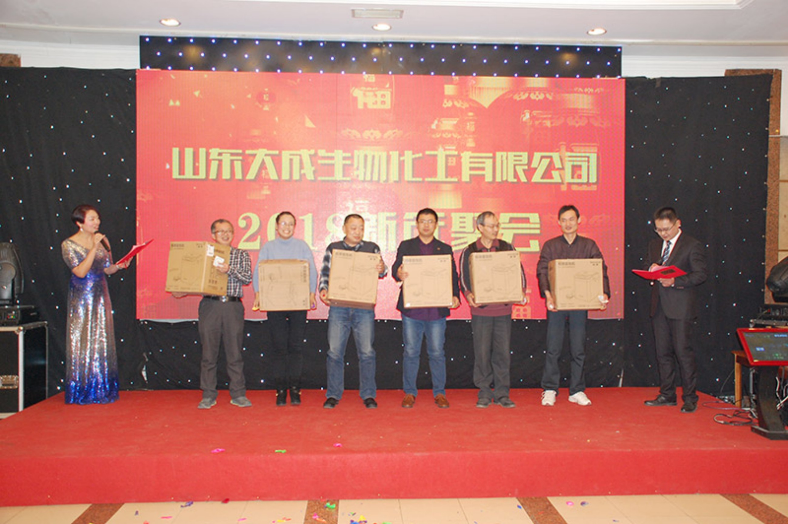 图片要害词