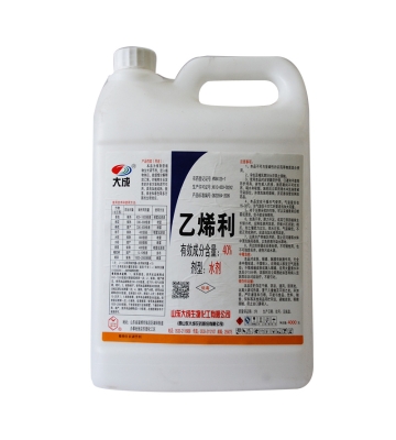 乙烯利40%水剂